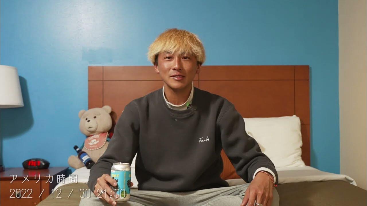 2022年有難うございました。テキサス アマリロにて小さな発表があります...。 YouTube