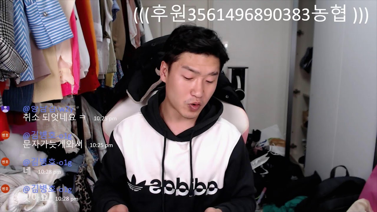 믿고 기다려주신 가족분들 감사합니다!! 부산6,서울9 깔끔하게 삼쌍까지! 모두 행복한 일요일 보내셨나요?