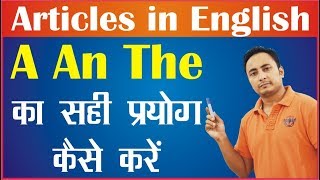 Articles in English Grammar I Use, Rules & Examples of Articles A An The in Hindi