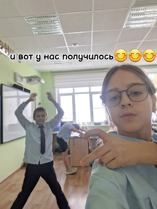 сделать фото))) - YouTube