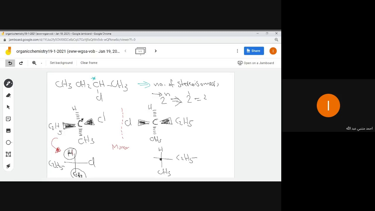 Stereochemistry  2021 01 18