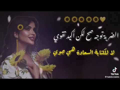 لا للكآبة السعاده هي جوي