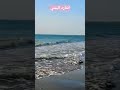 بحر انا الغرقان في بحر الهوى 
