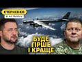 «Глухий кут» у війні та майбутні масовані ракетні атаки. Що на нас чекає?