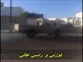 توزني و راسي عالي