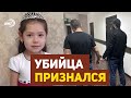 Подозреваемый в убийстве Калимат Омаровой задержан в Дагестане