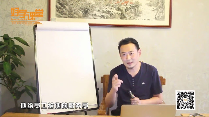 还在用底薪+提成的薪资结构？难怪你公司业绩上不去 - 天天要闻