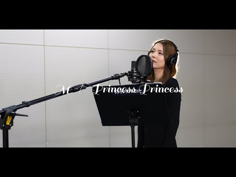 高瀬かおりが【歌ってみた】【プリンセスプリンセス】【M】