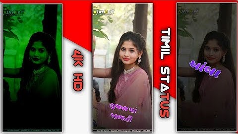 jasvant patel new timli 2023 status 4k || New Timil Status 🔥 2023 // DJ remix song status|| 4k HD