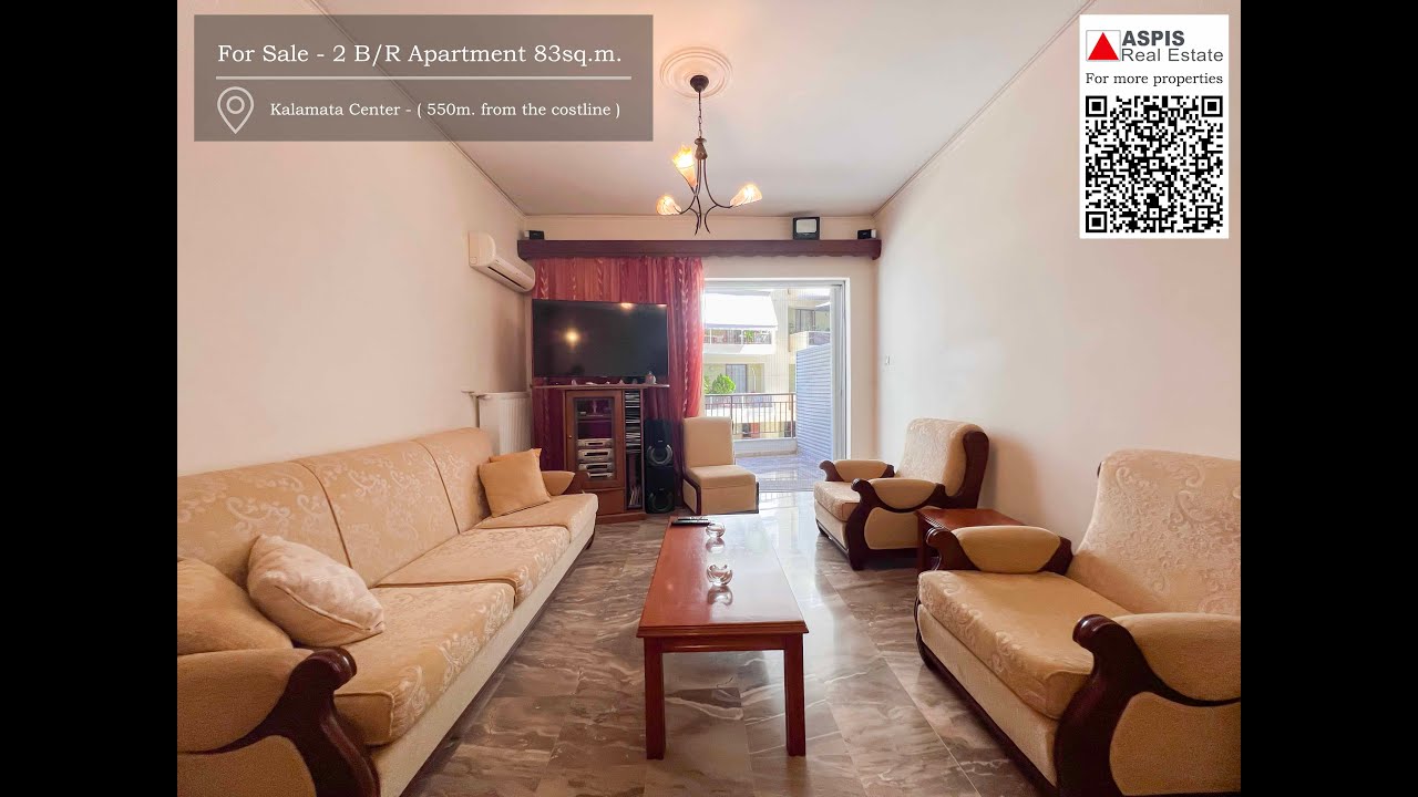 (For Sale) Residential Apartment Messinia/Kalamata 83 Sq.m, 2