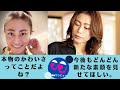 【氷川きよし】これは私が最初に見たかわいくてかわいいキイナです。 「今後、新しい顔をどんどん見せてほしい?