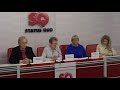 Ситуация по заболеваемости вирусным гепатитом А на Харьковщине