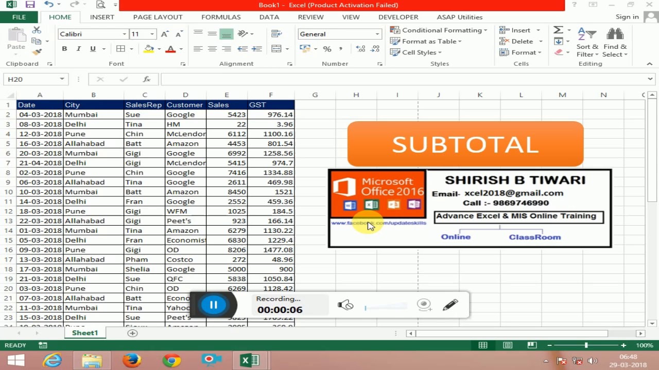 Excel Subtotal YouTube