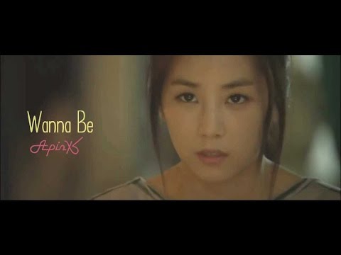 (+) Wanna Be(Apink)