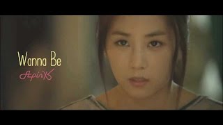 APink - Wanna Be chords