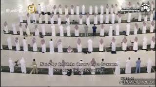 079 Surat an Nazi'at   Abdullah al Juhany