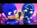 パジャマスク PJ Masks Japanese | キャットボーイと十代のウィーニーニンジャリーノ | フルエピソード | 子供向けアニメ