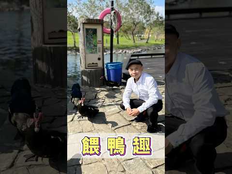 傳統藝術中心????快來玩???? #宜蘭 #宜蘭景點 #景點 #景點推薦 #五結 #傳藝中心 #推薦 #fyp