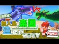 【Minecraft】#3 近所で怪獣大戦争が始まった件について～霊夢は無人島で楽園を造りたいそうです:遭難編～【ゆっくり実況】