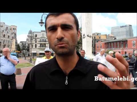 არ გვინდა ნატო   აქცია ბათუმში