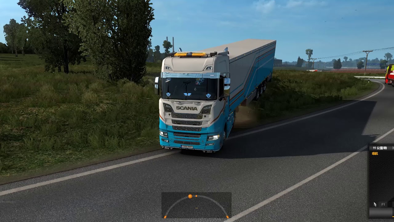 Euro Truck Simulator 2 Report 