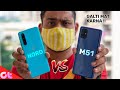 OnePlus Nord vs Samsung M51  Full Comparison with Camera and Gaming | GALTI MAT KARNA | GT Hindi