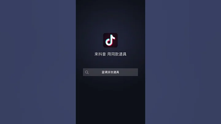 致颜居｜#TikTok #抖音 #美女 #身材 #性感 #小姐姐 #阿姨 #风韵犹存 #妩媚 #性感 #微胖 - 天天要闻