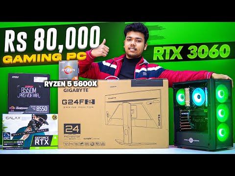 Rs 80000 Gaming PC Build 2023 🔥 | AMD Ryzen 5 5600X & RTX 3060 12GB