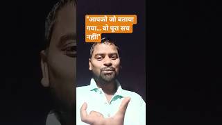 #IndiaDebt #IndianEconomy #FiscalReality #DebtTruth #EconomyExplained #VikalpUPSC