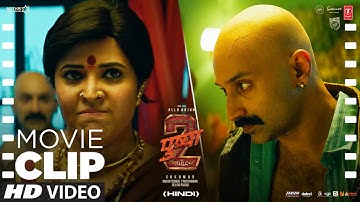 PUSHPA 2: "Daksha & Shekhawat Wants to Ruin Pushpa😲!!" | Allu Arjun | Fahadh F | Movie Dialogue Clip