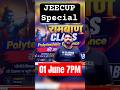 #jeecup #enteranceexam #enterance #polytechnic #polytechnicpreparation #polytechnicentranceexam #jec