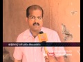 Money exaction through internet :FIR