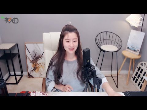 菲儿 – 牛在飛 - YY神曲