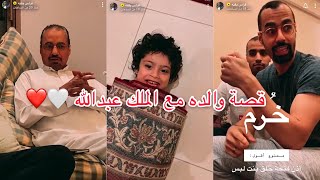 فعاليات الحجر مع فراس بقنه و أهله في رمضان 