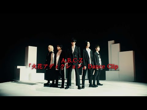 A.B.C-Z ベストアルバム『BEST OF A.B.C-Z』発売記念特集 - YouTube