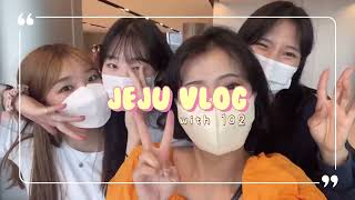 [JEJU vlog]고등학교 친구들이랑 떠난 제주도_ 1탄!! (제주공항/도갈비/어반스테이 제주연동)