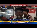 Two Youth Beaten by Police in Hyderabad | Who Came for Dinner During Curfew