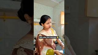 Girls after love marriage 😂 #comedy #wife #relatable #love#explore #comedyshorts #ytshorts #shorts