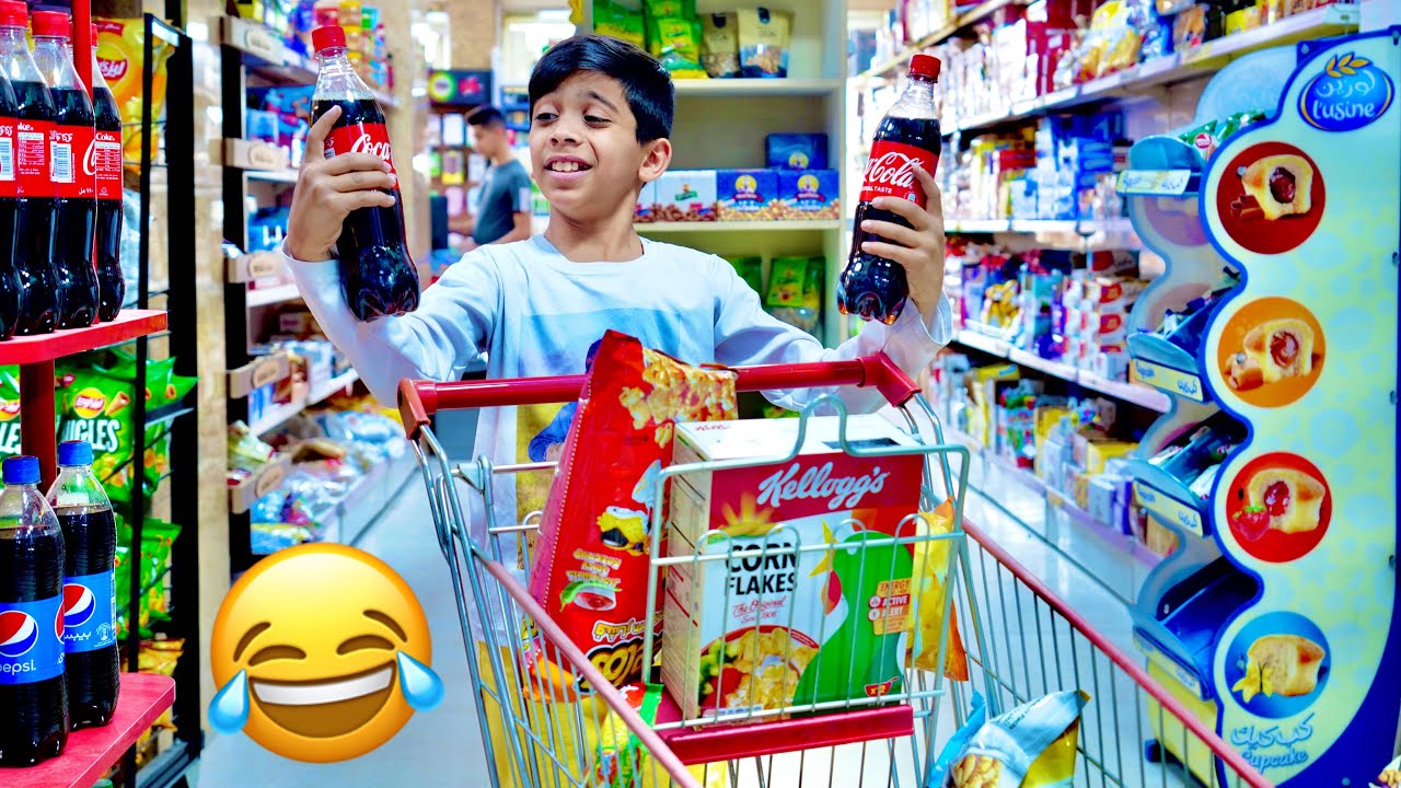 من دز ‏أخوك الصغير للسوبر ماركت كارثه 😂#تحشيش 2022
