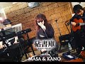 砧書庫 with Masa &amp; Kano - 菜の花あかり(森田童子カバー)