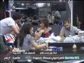 زيارة ميرال للكاديمية 2 HD 