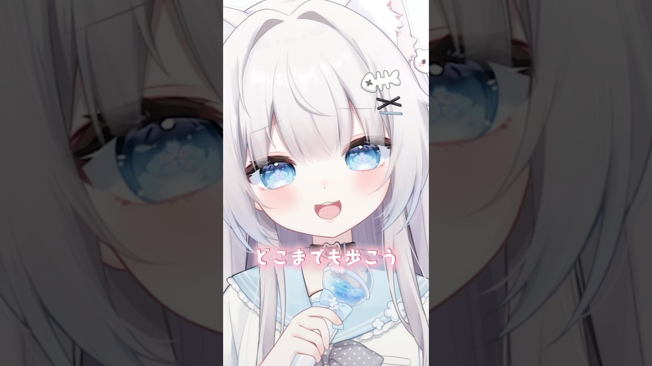 🎺ドレミファロンド / 40mP #歌ってみた #新人vtuber #vtuber #shorts