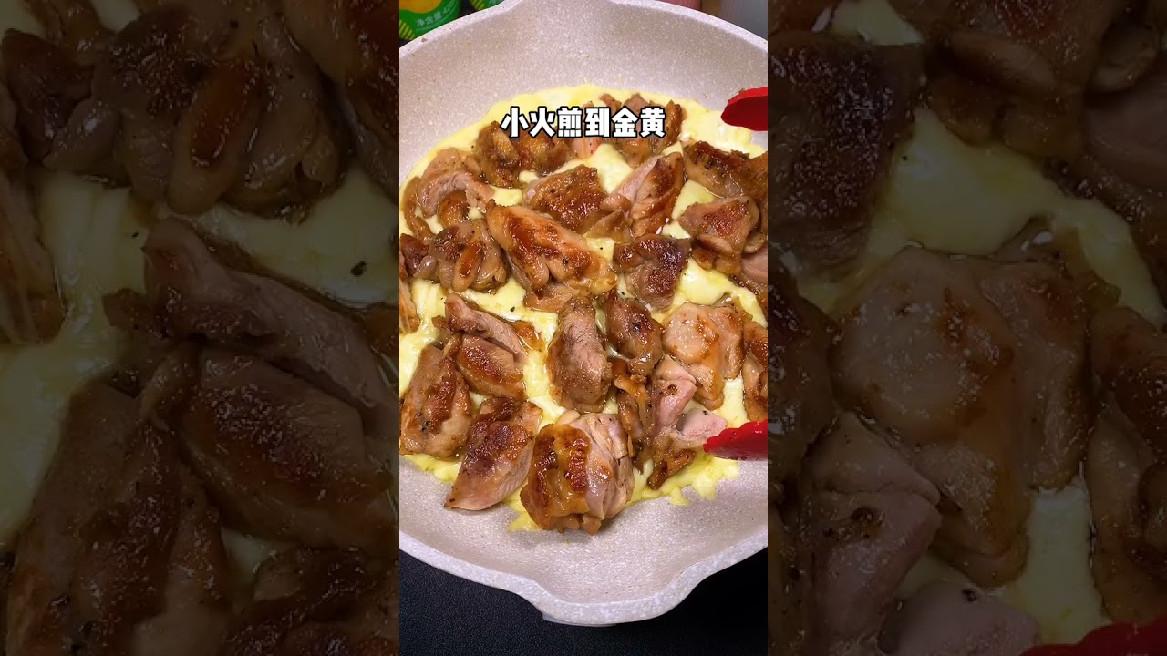 Chicken Cooking artichokes, cooking game, cooking pot, cooking chef, cooking egg, cooking network