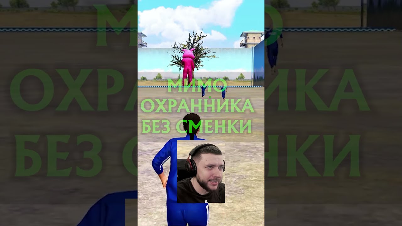 дмитрия рыбина спустили с лестницы. смешные фото охранников. охранник в магазине. охранник открывает дверь. мимо охранник.