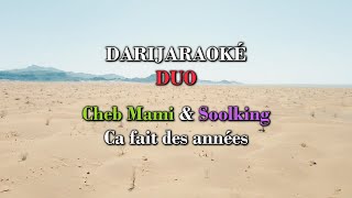 Cheb Mami & Soolking - Ça fait des années - Karaoké كاريوكي