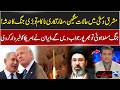 US-Iran Tensions - Iran Issues Strong Warning to US - Middle East In Flames - Detail Analysis
