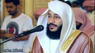 The Most Beautiful Recitation  by sheikh Abdul Rahman Al Ossi