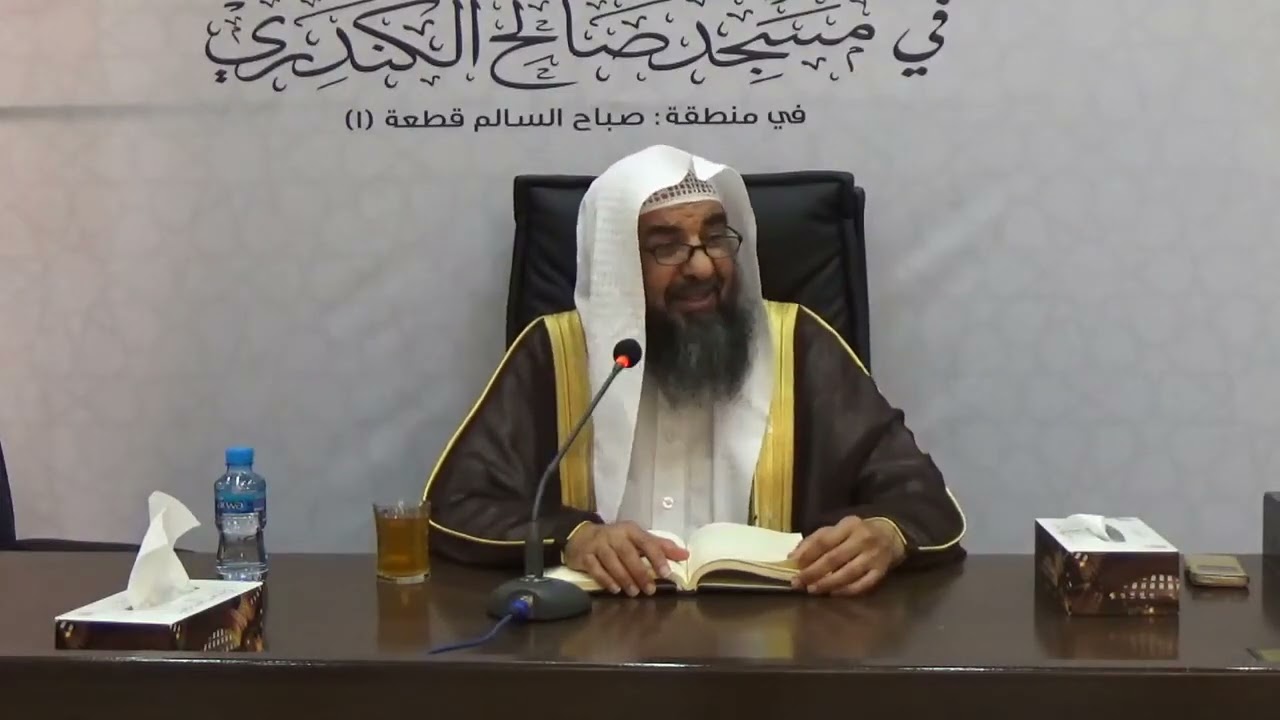 (١٧) المجلس السابع عشر | شرح مختصر التحرير في أصول الفقه لابن النجار | فضيلة الشيخ  سليمان الرحيلي