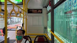 澳門新福利三門海格混合動力增程車HE56@MT4船澳街報站