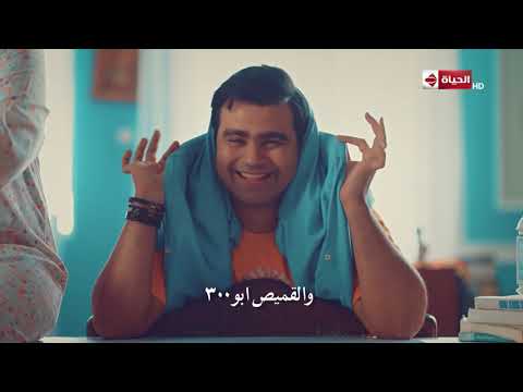 الحياة أغنية أقوى أم فى مصر بصوت إسلام إبراهيم